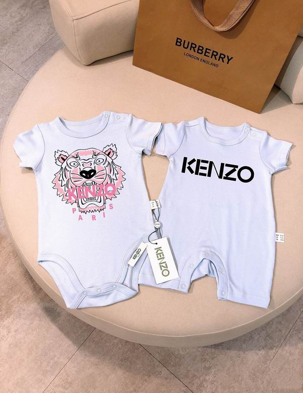 Kenzo sz59 66 73 80 85 90 72